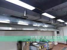 多久清洗一次油煙管道？ 服務(wù)流程和驗(yàn)收標(biāo)準(zhǔn)是什么？